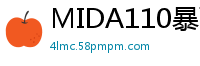 MIDA110暴雨夜相部屋出轨 湿身OL被同事巨根顶撞整夜高潮不断伦理三级